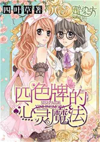 千年“非遗”联手百年老站的春运首秀