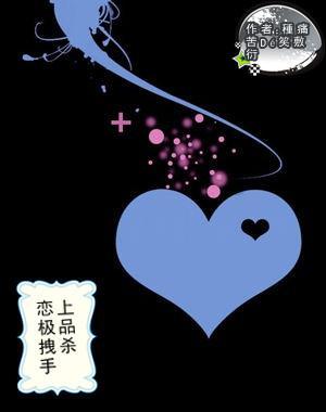 名流设计