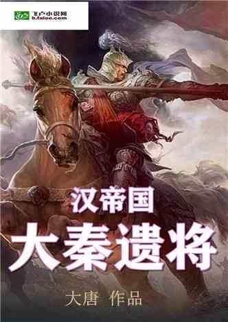 渝万高铁兴庙村隧道掘进突破2000米