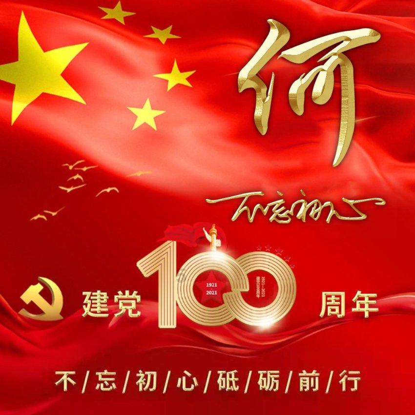 寻找遗失的摩托车