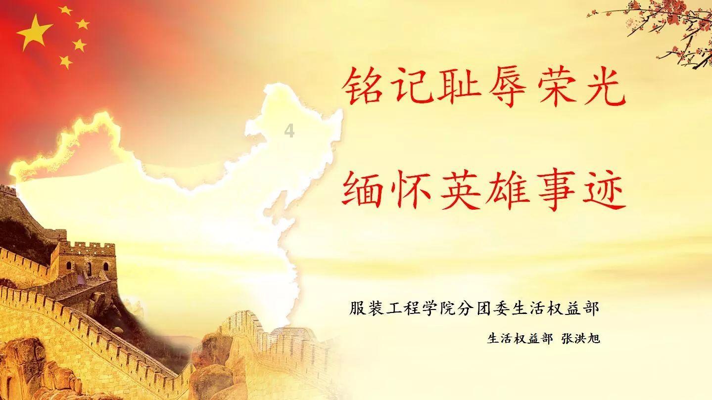 天猫药房新手怎么入驻,核心入驻条件,药京灵