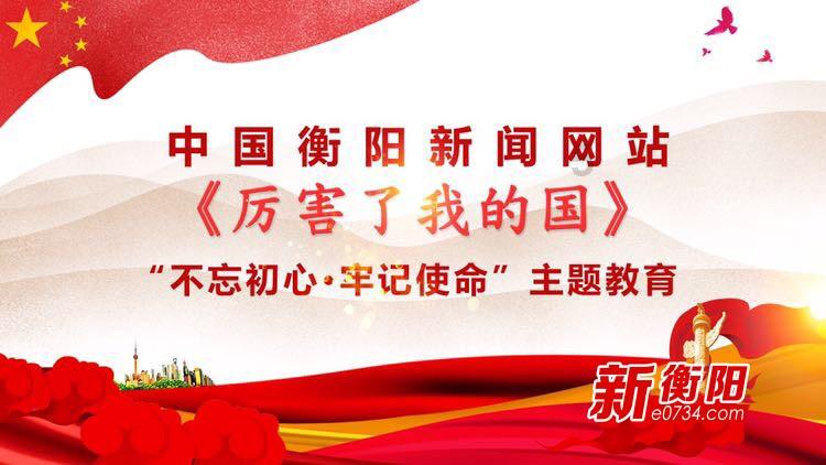 发现冷知识之旅——唐朝人真的以胖为美吗?冷知识分享平台