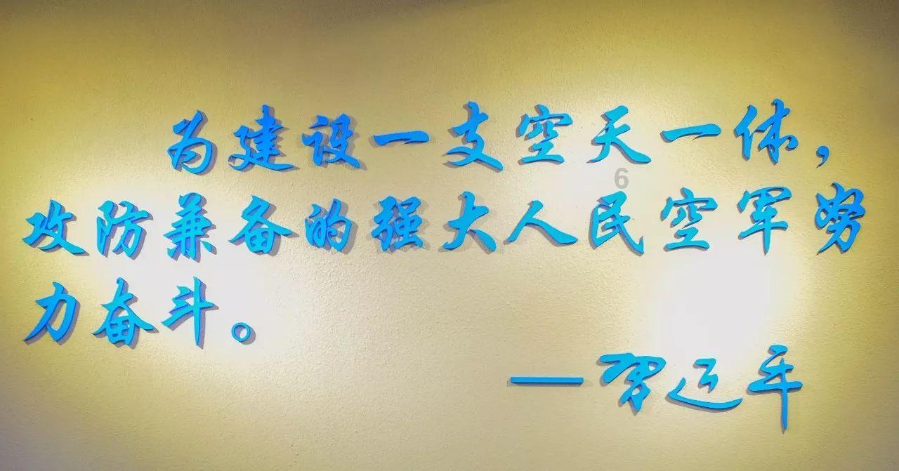 3D滚动球