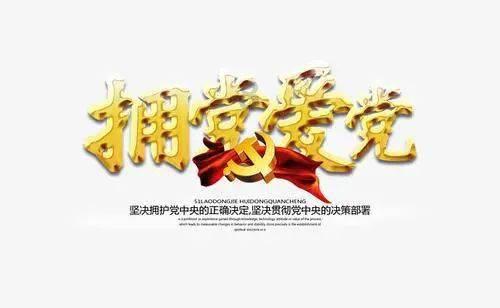 方根书简