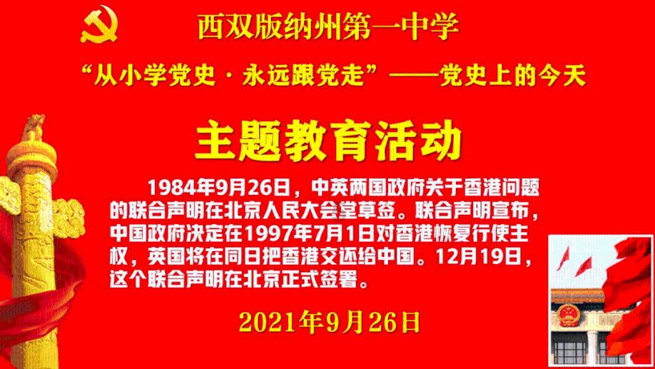铂力特:23年业绩预增,未来成长可期