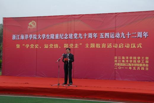 朱艺:中国足球是换个国脚、教练能改变的吗?需踏踏实实不折腾